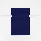 Мешок подарочный новогодний «Вихрь удачи», 20×30 см 9694676