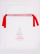 Мешок подарочный «С днём рождения», для украшений и подарков, 24×36 см - фото 117876052