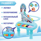 Пианино «Весёлые игры», звук, свет - Фото 2