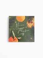 Набор подарочный новогодний KAFTAN «Любви»: варежки размер 19, подвеска, подсвечник, 2 открытки - Фото 10