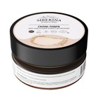 Скраб-пудра для подготовки кожи к депиляции, минеральная, очищающая, 60 мл - Фото 2