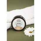 Скраб-пудра для подготовки кожи к депиляции, минеральная, очищающая, 60 мл - Фото 4