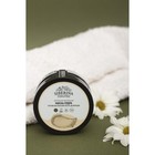 Маска-пудра против воспалений после депиляции, минеральная, 60 мл - Фото 4