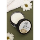 Маска-пудра против воспалений после депиляции, минеральная, 60 мл - Фото 5