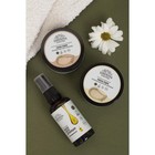 Маска-пудра против воспалений после депиляции, минеральная, 60 мл - Фото 6