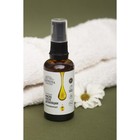 Масло после депиляции Siberina, успокаивающее - Фото 4