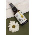 Масло после депиляции Siberina, успокаивающее - Фото 5