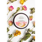 Глина косметическая Siberina, розовая, 150 г - Фото 4