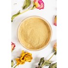 Глина косметическая Siberina, розовая, 150 г - Фото 5