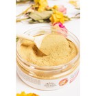 Глина косметическая Siberina, розовая, 150 г - Фото 6