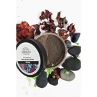 Глина косметическая Siberina, чёрная, 150 г - Фото 5