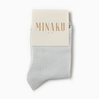 Носки женские MINAKU, цвет серый, р-р 36-39 (23-25 см) - фото 51766178