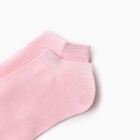 Носки женские укороченные MINAKU , цвет светло-розовый, р-р 36-39 (23-25 см) 9802896