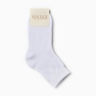 Носки махровые женские MINAKU, белые, размер 36-39 (23-25 см) - фото 46457558