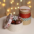 Набор подарочных коробок 3 в1 New Year 16×10, 14×9, 13×8.5 см - Фото 4