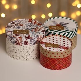 Набор подарочных коробок 3 в1 New Year 16×10, 14×9, 13×8.5 см