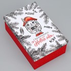 Набор новогодних подарочных коробок 15 в 1 «Счастья и любви», 12×7×4 см - 46.5×30×17.5 см - Фото 12