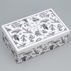 Набор новогодних подарочных коробок 15 в 1 «Счастья и любви», 12×7×4 см - 46.5×30×17.5 см - Фото 14