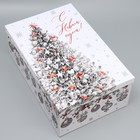 Набор новогодних подарочных коробок 15 в 1 «Счастья и любви», 12×7×4 см - 46.5×30×17.5 см - Фото 19