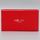 Набор новогодних подарочных коробок 15 в 1 «Счастья и любви», 12×7×4 см - 46.5×30×17.5 см - Фото 21