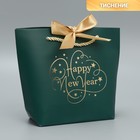 Пакет подарочный «Счастье в Новом Году», 14 х 17 х 7 см, Новый год - фото 320332006