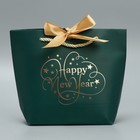 Пакет подарочный «Счастье в Новом Году», 14 х 17 х 7 см - Фото 2