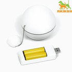 Интерактивная игрушка-шар с непредсказуемой траекторией, меховым шариком и зарядкой USB - фото 11279083