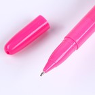 Ручка - прикол «Котик», боксёр, синие чернила, МИКС - Фото 6