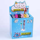 Ручка - прикол «Котик», боксёр, синие чернила, МИКС - Фото 8