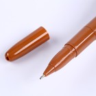 Ручка - прикол «Кенгуру», боксёр, синие чернила - Фото 6