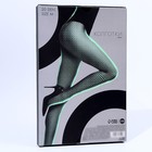 Колготки «Сетка», неоновая, размер М 9743420