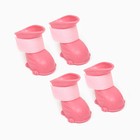 Ботинки для собак, резиновые, набор 4 шт,  размер S , розовые - фото 7617846