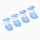 Ботинки для собак, резиновые, набор 4 шт., размер S, голубые - Фото 1