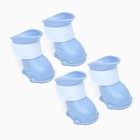 Ботинки для собак, резиновые, набор 4 шт., размер S, голубые - Фото 5