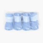 Ботинки для собак, резиновые, набор 4 шт., размер S, голубые - Фото 6