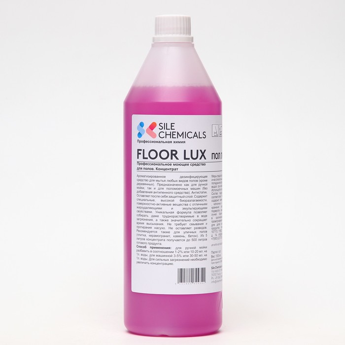 Моющее средство Floor Lux Лаванда-Бадьян 1л