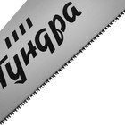 Ножовка по дереву ТУНДРА, 2К рукоятка, 3D заточка, чистый рез, 14-15 TPI, 400 мм - фото 7617943