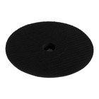 Насадка с липучкой для аккумуляторной полировальной машины ТУНДРА, М8, 150 мм - Фото 4