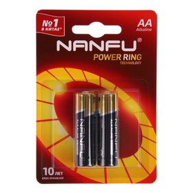 Батарейка алкалиновая Nanfu, AA, LR6-2BL, 1.5В, блистер, 2 шт.