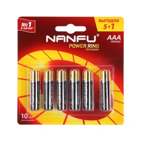 Батарейка алкалиновая Nanfu, AAA, LR03-6BL, 1.5В, блистер, 6 шт. 9905035