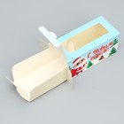 Коробочка для макарун «С Новым годом» 12 х 5.5 х 5.5 см (комплект 5 шт) - фото 24442649