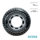 Круг для плавания «Колесо», d=114 см, от 9 лет, 56268NP INTEX - Фото 1