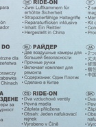 Игрушка для плавания INTEX «Аллигатор» 58562NP, с ручками, 203×114 см, от 3 лет - Фото 9