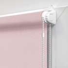 Рулонная штора «Бонд», 40х160 см, цвет нюдовый - Фото 3