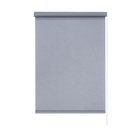 Рулонная штора «Бонд», 180х160 см, цвет серый - Фото 1