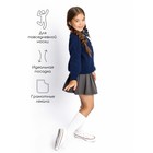 Кардиган для девочки Amarobaby Knit, рост 140 см, цвет синий - фото 27803411 Кардиган для девочки Amarobaby Knit, рост 140 см, цвет синий - фото 27803411