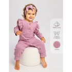Комбинезон детский с рюшами Fashion, рост 56 см, цвет розовый - фото 109773445