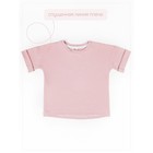 Костюм детский Jump (футболка, шорты), рост 104-110 см, цвет пудровый - Фото 8