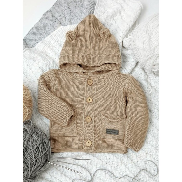 Джемпер детский вязаный с ушками на капюшоне Amarobaby Pure Love, рост 68 см, цвет бежевый - Фото 1