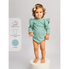 Боди детское с длинным рукавом и рюшами Amarobaby Fashion, рост 68 см, цвет зелёный - Фото 1